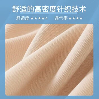 欧博适（AURBOSHI）日本轻薄医用运动护踝崴脚伤后固定可穿鞋扭伤韧带损伤羽毛球篮球