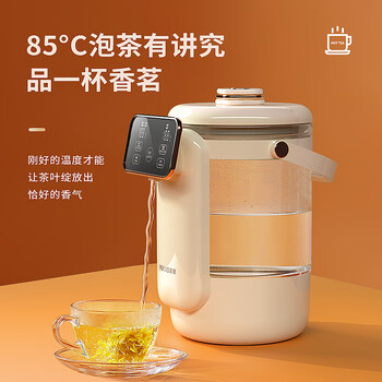 美菱美菱MJ-LC2501液体加热器（电热开水瓶）