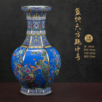 珐琅彩装饰画 玄关珐琅彩装饰画竖版轻奢入户礼品挂画艺术现代