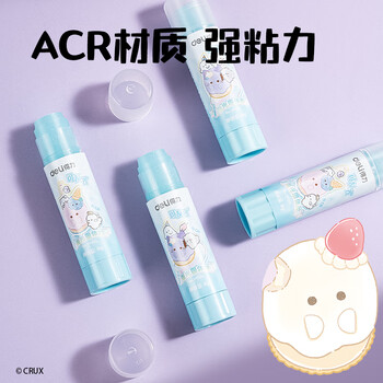 得力（deli）8gACR固体胶 幽幽家族夜光胶棒无甲醛强力胶水 学生开学文具办公用品YY501