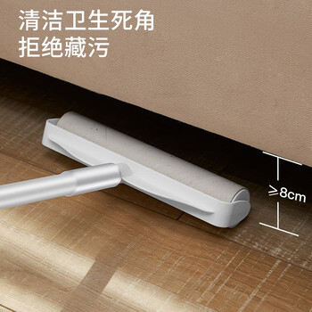 雅高粘毛器可撕式滚筒长柄可收纳可折叠除毛器套装7卷纸宠物粘毛