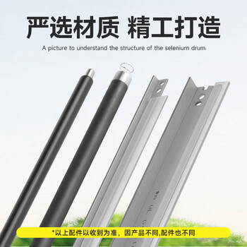 墨书适用hp/惠普M227fdw硒鼓Laserjet Pro M227sdn M227dn墨盒M203d/M203dw/M203dn打印机CF230A成像鼓30A 32A