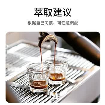 JBeM牙买加蓝山一号咖啡豆精选两大庄园新鲜烘焙木桶礼盒装200g