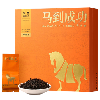 八马茶业马到成功三星·单从鸭屎香（192g/盒）（24泡*8g）送礼茶叶 礼盒装