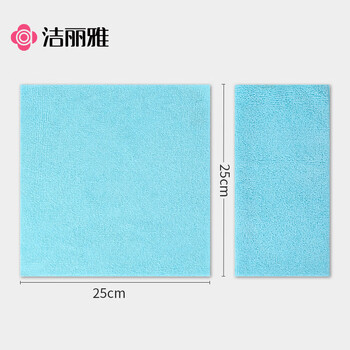 洁丽雅（Grace）手撕抹布25*25cm*20条周抛懒人抹布厨房洗碗布