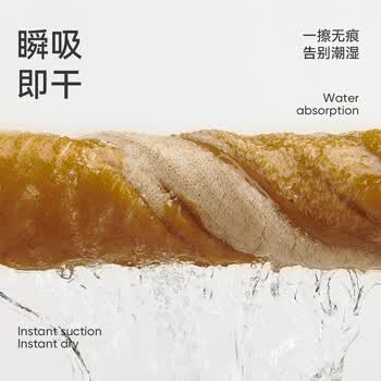 洁玉毛巾98g新疆棉A类100%棉不易掉毛柔软吸水洗脸面巾幸福韵律2条装