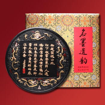 希少品　中国土産　古美術　彩墨　古墨　中国美術　乾隆套墨御题西湖十景诗彩墨 希少品中国土産古美術彩墨古墨中国美術乾隆套墨御