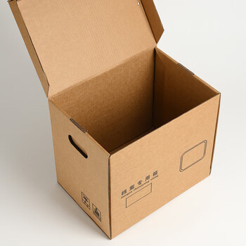 泰档档案箱档案专用箱 会计凭证收纳箱 办公纸箱 小号档案箱34*24*30cm 【5个】 342430-5