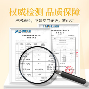 方家铺子小吊梨汤茶包（12包）可搭冰糖雪梨银耳滋补120g