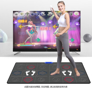 宏太双人无线跳舞毯家用电视跳舞机游戏体感手舞足蹈美腿跑步毯