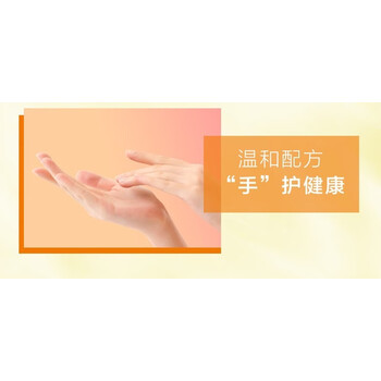 立白 小苏打薄荷洗洁精1kg *3瓶 家庭囤货装 洗涤灵洁净安心不伤手