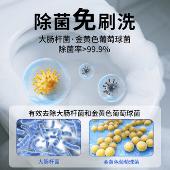 箭牌香氛洁厕泡泡马桶清洁剂除臭除垢洁厕液蜜桃香氛洁厕灵500ml*3瓶