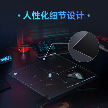 七彩虹（Colorful）iGame光谱Spectrum钢化玻璃游戏电竞鼠标垫高端大号电竞FPS桌垫高速顺滑微蚀刻工艺防滑橡胶底