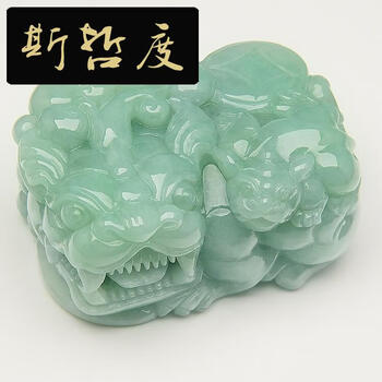翡翠貔貅摆件品牌及商品- 京东