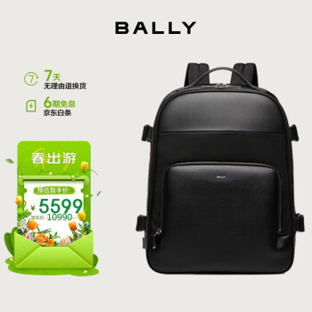 bally男包价格图片精选- 京东