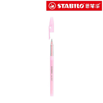 思笔乐（STABILO）德国进口圆珠笔专用笔芯0.38mm油性顺滑黑色圆珠笔按压式原子笔808 粉色