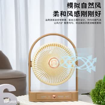 欧利文小风扇 USB充电 低音静音 三档风力 便携式 带底座 桌面床上用 办公室宿舍 3C数码 大风力