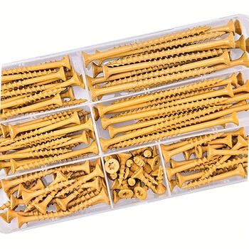 永利尚 自钻自攻甲板螺丝 防锈黄色梅花槽 盒装100个