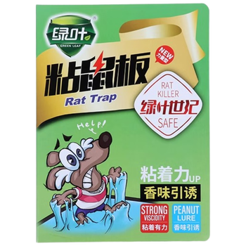 绿叶（Green Leaf） 世纪粘鼠板 20片*1盒 强力老鼠胶粘 灭鼠用品 香味引诱GL02107