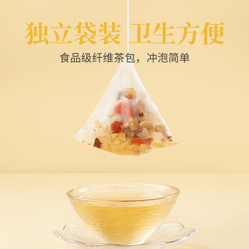 方家铺子小吊梨汤茶包（12包）可搭冰糖雪梨银耳滋补120g