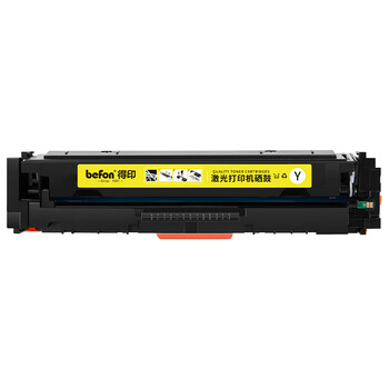 得印cf500a硒鼓适用惠普m281fdw硒鼓 m254dw m254nw m280nw m281fdn打印机墨盒带芯片大容黄色202a硒鼓CF502X