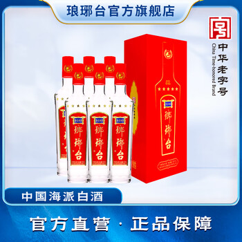 琅琊台酒52度价格报价行情- 京东