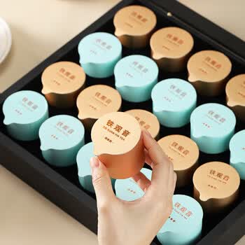 七春安溪铁观音茶叶礼盒200g 浓香清香茶叶组合套餐 毕业季送老师礼品 七春安溪铁观音茶叶礼盒200g 浓香清香茶叶组合套餐 毕业季送老师礼品