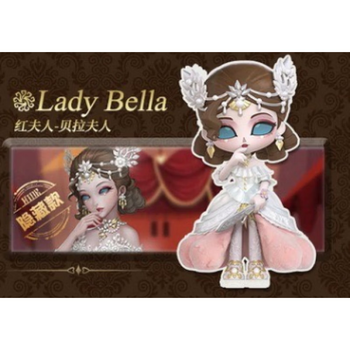 第五人格 真理之下拼装工坊 中国限定 红夫人 红夫人-拼装工坊真理之下主题摆件| 拼装工坊真理之下主题摆件- 第五