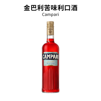 洪申豪 – 金巴利 (Campari) 7inch ◇美品!稀少アナログ盤/7inch◇洪申豪（ex.透明雑誌/VOOID）Hom