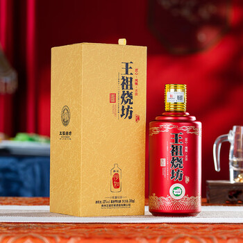 白酒 大唐秘造·金玺 500ml