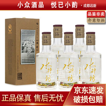 水井坊酒典藏品牌及商品- 京东