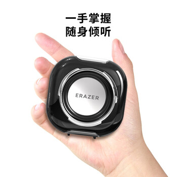 联想生态品牌异能者2.0有线电脑音箱迷你小音响小喇叭笔记本电脑桌面家用台式机USB高音质低音炮 S28黑