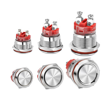 汇君 lth20A大电流防水金属按钮螺丝脚短款启动停止 16MM平面自锁