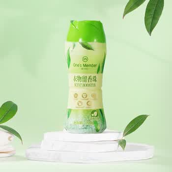 1号会员店 OM衣物留香珠 清雨山茶 200g 微胶囊持久留香180天 99.9%除菌