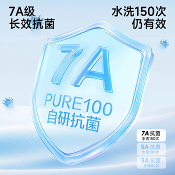 卡尔美（KELME）长筒足球袜过膝莱卡抗菌防臭专业比赛精英防滑毛巾底袜子 橙色 L