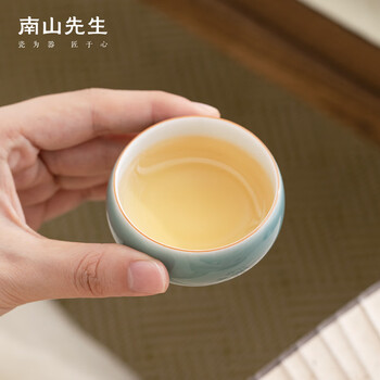 本溪青花玲珑茶杯图片- 京东