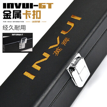 英辉（INVUI）台球杆盒四分之三分体黑八小头杆分体球杆杆包【不含球杆】