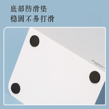 齐心20cm金属铁桌面书立置物架收纳书架2片 简约书籍挡靠夹 办公书靠学习用品 EB2167白