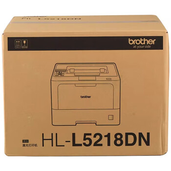 兄弟（brother）HL-L5218DN A4黑白激光打印机 自动双面高速打印 商用办公 有线网络共享