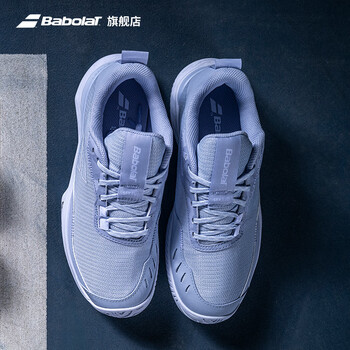 百宝力Babolat百保力官方SFX AC舒适系列耐磨网球鞋女百宝力网球运动鞋 百宝力Babolat百保力官方SFX AC舒适系列耐磨网球鞋女百宝力网球运动鞋