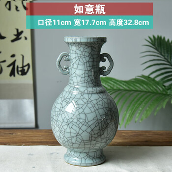 哥窑双耳瓶品牌及商品- 京东