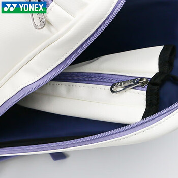 尤尼克斯（YONEX）羽毛球包方包双肩大容量背包 BA02312EX 白/珍珠蓝