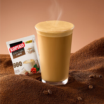 可比可（KOPIKO）豪享白咖啡30g*50 三合一速溶咖啡粉冲调饮品 印尼进口