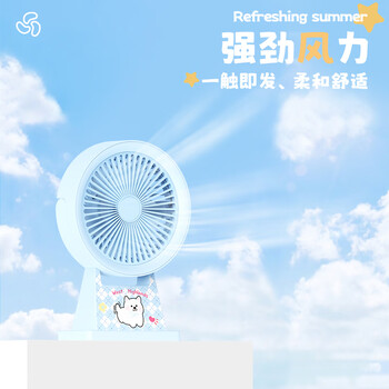 欧利文小风扇桌面床上用静USB充电低音三档 便携式迷你大风力电风扇办公室宿舍风宝 粉色