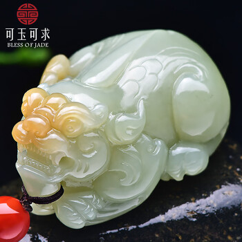 高品質本物！和田玉の置物★青花黄皮の貔貅証明書付き 高品質本物！和田玉の置物☆青花黄皮の貔貅証明書付き