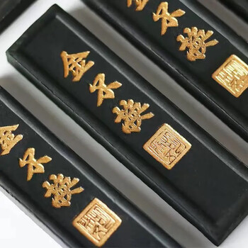 油烟墨条价格报价行情- 京东