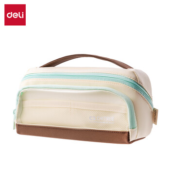 得力（deli）趣存系列横式翻折站立式笔袋 双拉链可手提痛层铅笔盒 简约高颜值文具收纳包 棕色【开学必备】