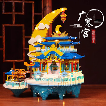 广寒宫价格报价行情- 京东