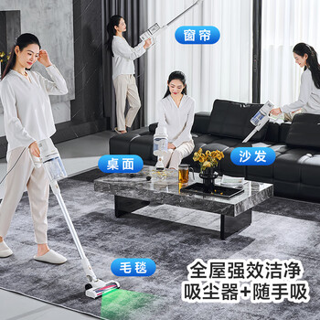 奥克斯（AUX）有线吸尘器家用升级电动地刷双尘杯手持地毯式大吸力低噪音小型大功率强力宠物吸毛AXC-22AV10A