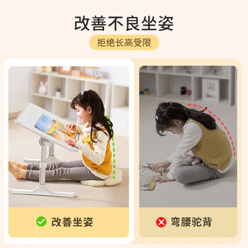 赛鲸K2阅读架书架桌面支架绘本阅读架可升降折叠宝宝可用儿多场景多功能童床上学习看书神器书本支架